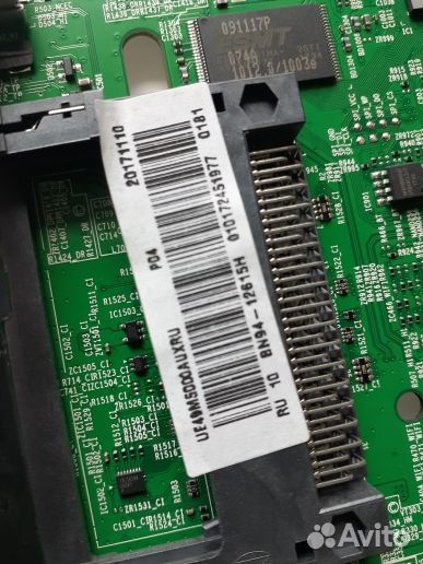 Samsung UE49M5000
