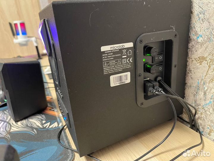 Колонки с сабвуфером Microlab G101BT 2.1