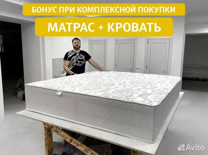 Кровати и матрасы новые от производителя