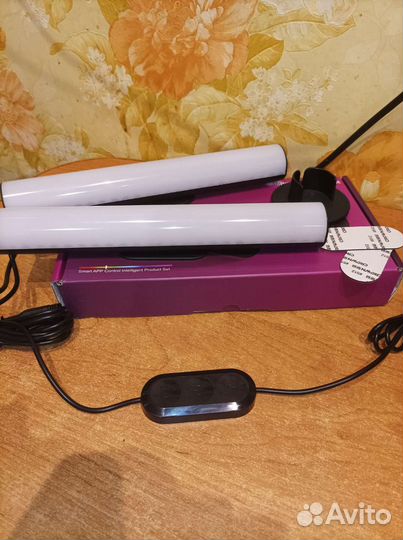 RGB светильник