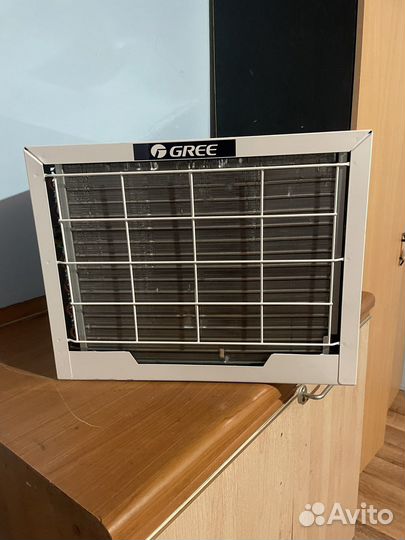 Кондиционер