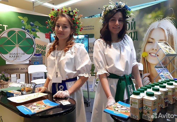 Хелперы, Помощники, Промоутеры, Хостес. Персонал