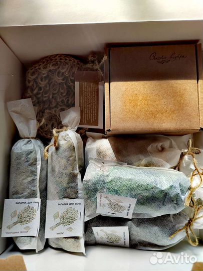 Наборы для бани