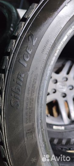 Matador MP 50 Sibir Ice 2 225/45 R17