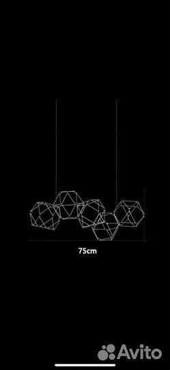 Люстра в стиле лофт