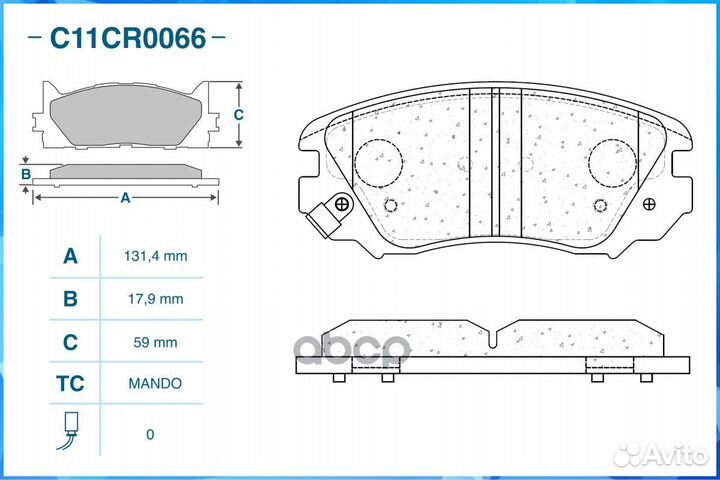 Колодки тормозные перед., Low Metallic saab 9-5