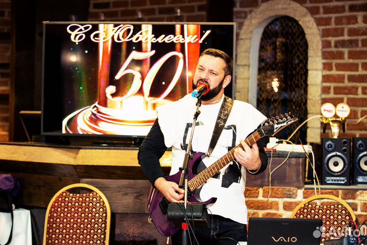 Ведущий, музыкант свадьбы корпоративы юбилеи