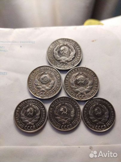 Серебряные монеты