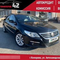 Volkswagen Passat CC 1.8 AMT, 2011, 220 000 км, с пробегом, цена 1 150 000 руб.