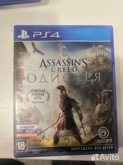 Игры для приставок ps4