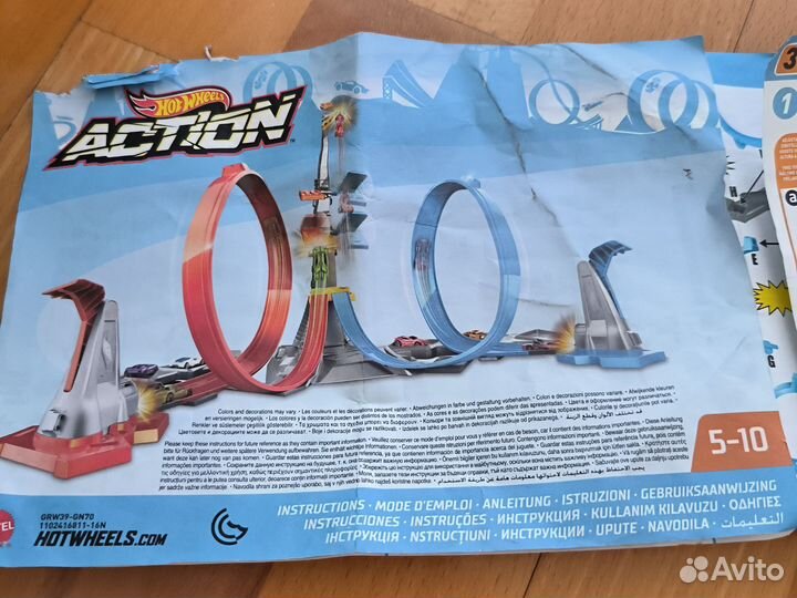 Hot wheels actyon трек