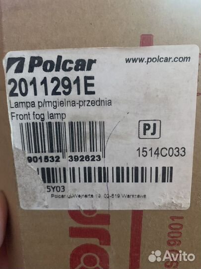 Фара противотуманная левая BMW E90,60,63,83