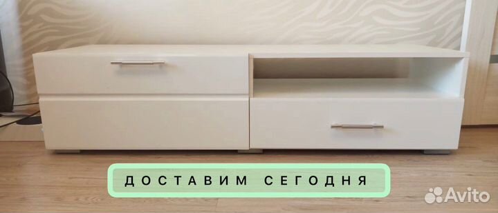 Тумба под тв новая