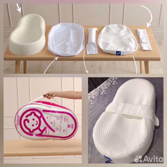 Анатомический кокон