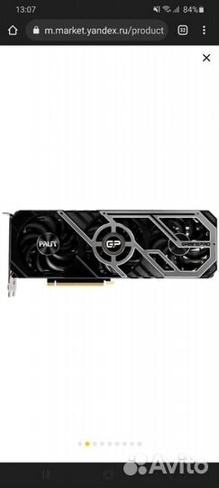 Видеокарта