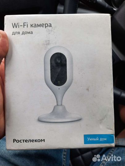Камера видеонаблюдения