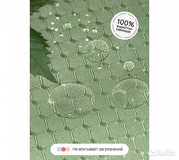 Штора для ванной Home One Waffle, 180х180, полиэст