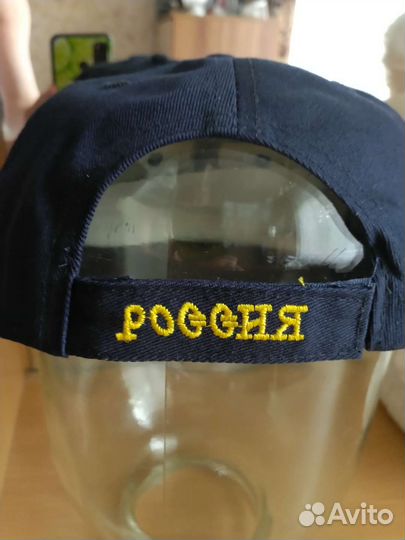 Бейсболка до 58 р-р