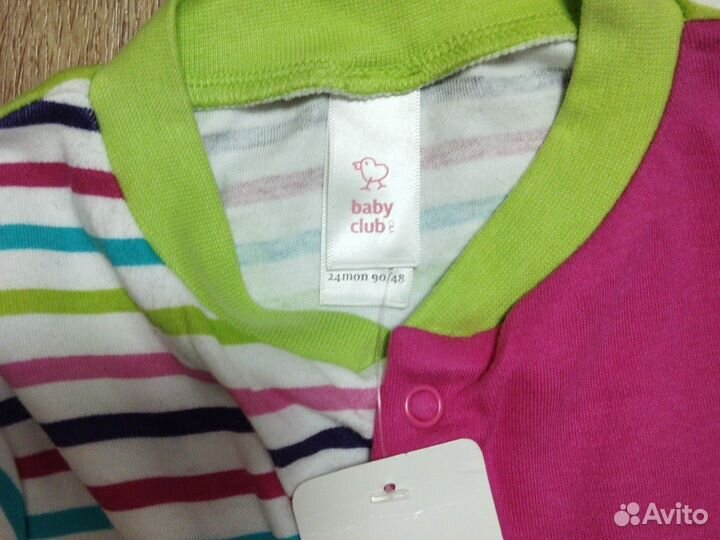 Пижама детская 92