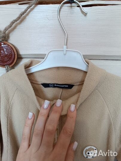 Флисовые костюмы 116-122