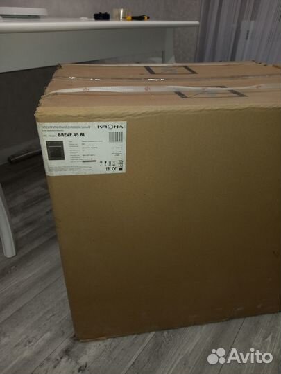 Техника для кухни