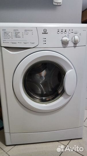 Стиральная машина бу indesit