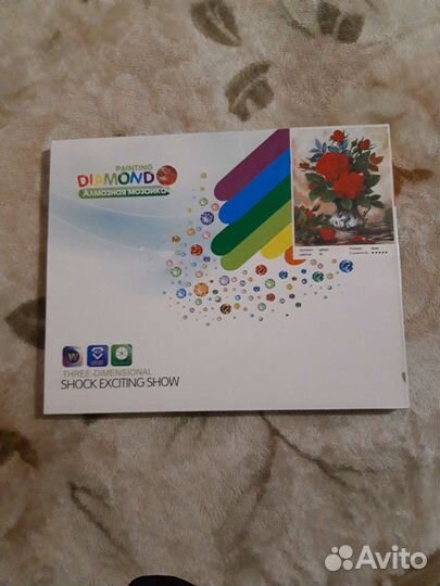 Алмазная мозаика