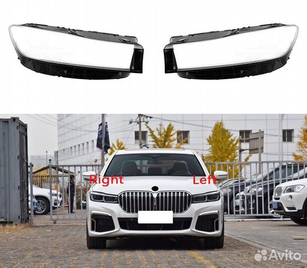 Стекла фар BMW 7-series G11/G12 (19-21)