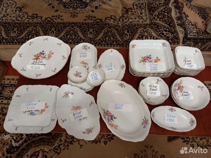 Посуда Bernandotte новая