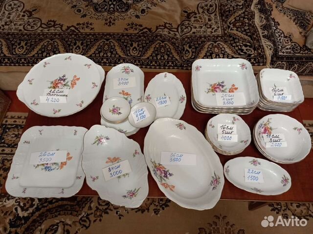 Посуда Bernandotte новая