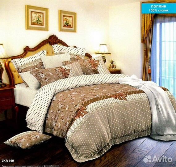 3.Постельное 2-спал. и евро поплин