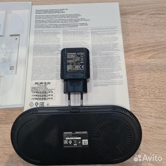 Беспроводная зарядная станция Samsung EP-P5200