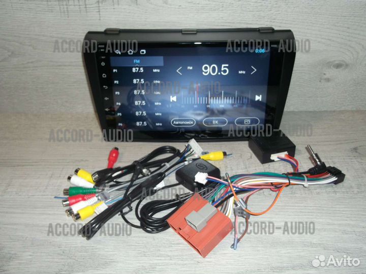 Магнитола 2DIN Mazda 3BK Android 2/32 GPS WiFi