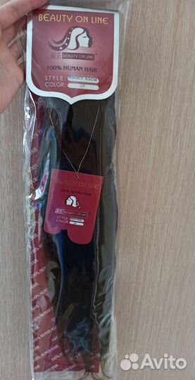 Хвост из натуральных волос на ленте