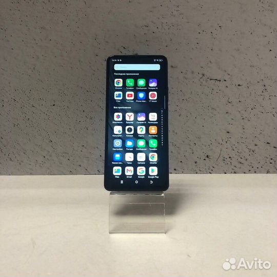 TECNO Spark 20 Pro, 8/256 ГБ