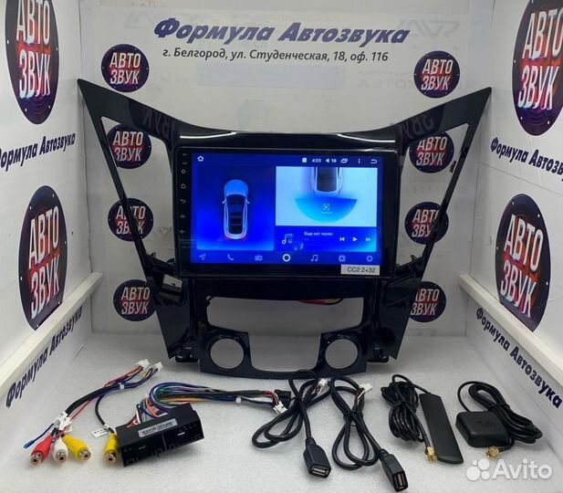 Hyundai sonata магнитола Android 8 ядер 3+32Гб DSP