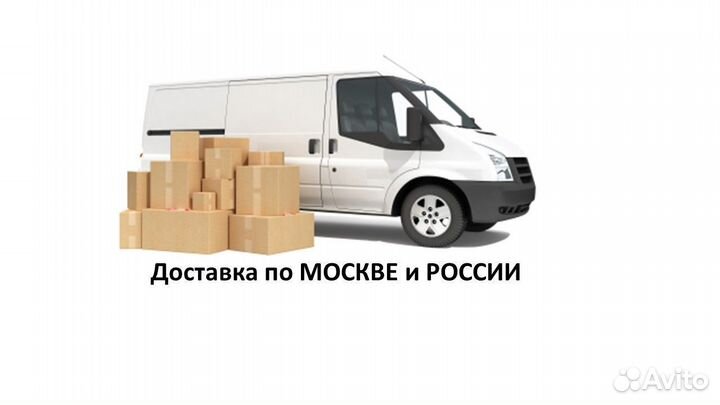 Балка задняя Hyundai Solaris Kia Rio 3