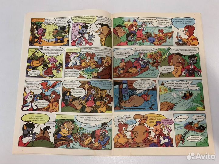 Комикс Мишка 1994 г