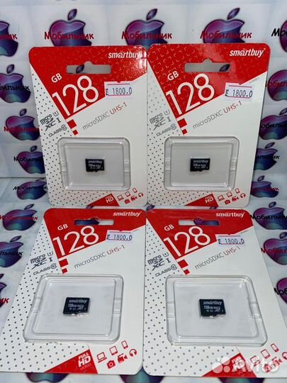 Карта памяти MicroSD 120g original 10класс