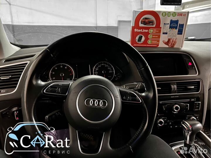 Автосигнализации, Автоэлектрика, Автозапуск