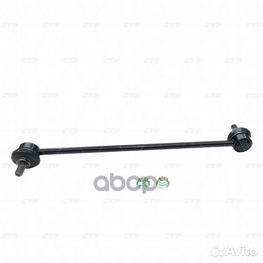 CL0718 тяга стабилизатора переднего замена CLP