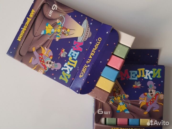 Мелки для рисования