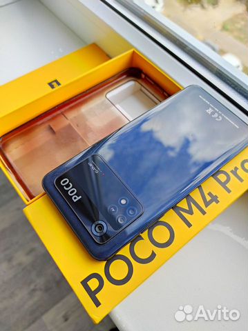 Xiaomi Poco M4 Pro, 8/128 ГБ