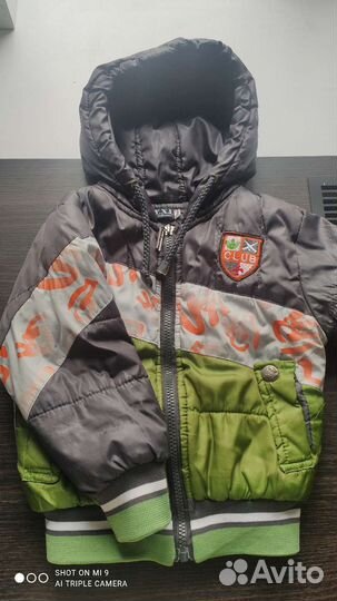 Куртка демисезонная