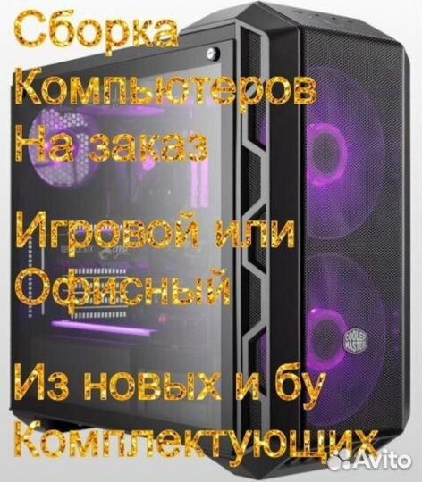 SSD 240 256 500 512 GB