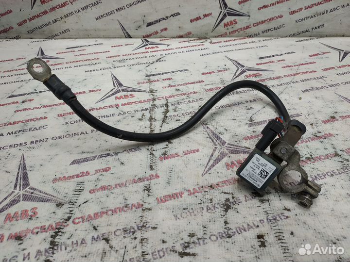 Клемма аккумулятора минус w204 w212 Mercedes