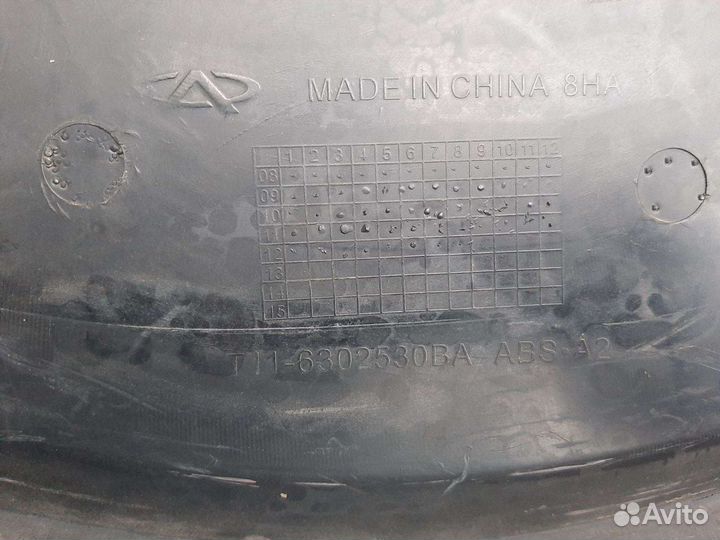 Чери тиго т11 кожух запасного колеса