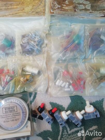 Радиодетали