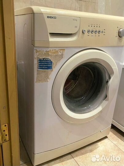 Стиральная машина Beko 4,5 кг