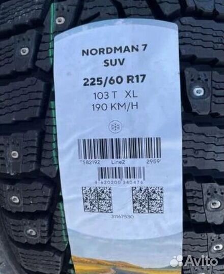 Nokian Tyres Nordman 7 SUV 225/60 R17 103T